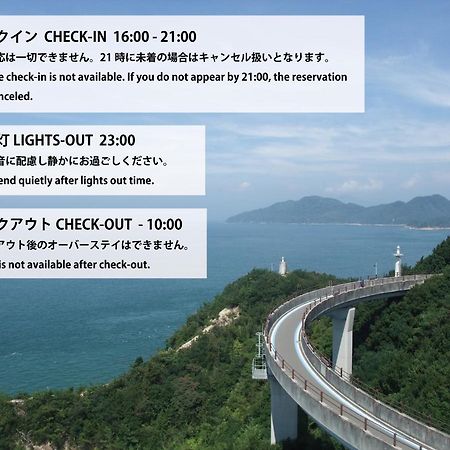 Cyclo No Ie Hotel Imabari Bagian luar foto