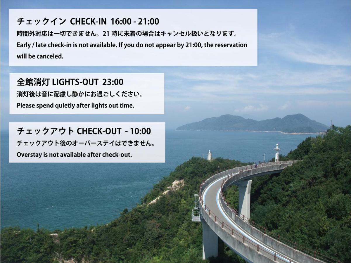 Cyclo No Ie Hotel Imabari Bagian luar foto