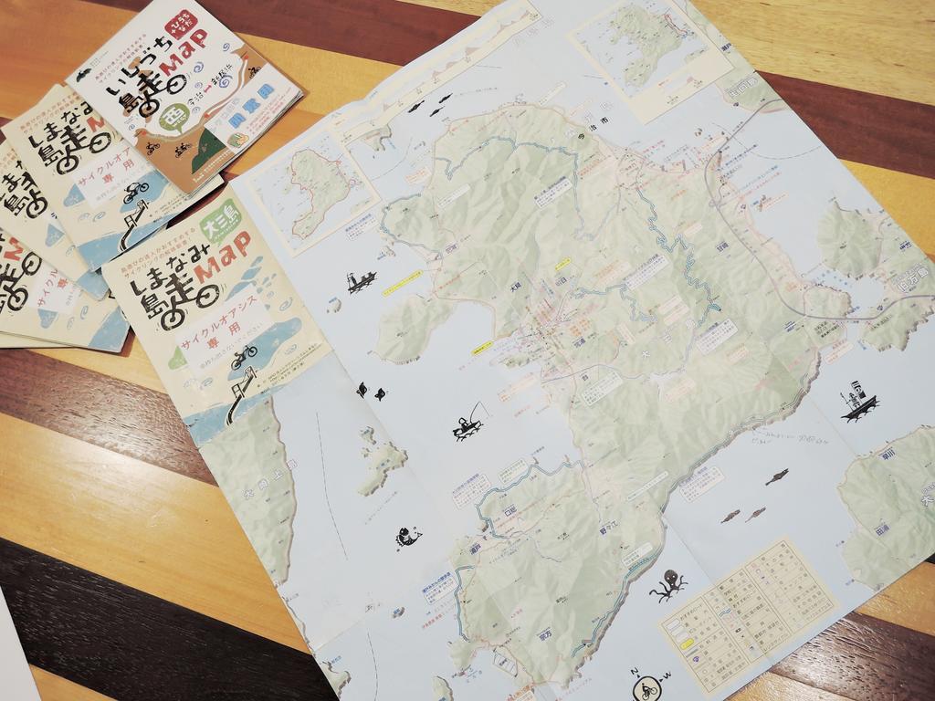 Cyclo No Ie Hotel Imabari Bagian luar foto