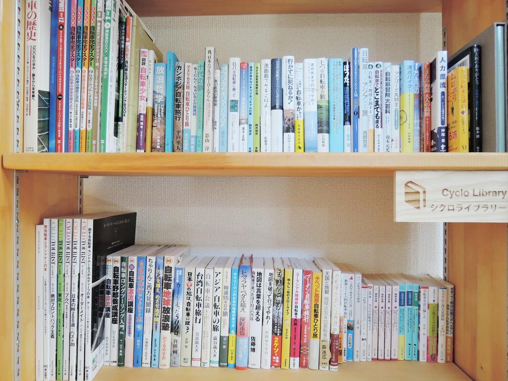 Cyclo No Ie Hotel Imabari Bagian luar foto